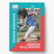 All Star Custom Baseball Card Photo Keepsake