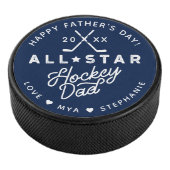 All Star Hockey Dad Happy Father's Day Gift Hockey Puck (3/4)