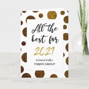 All The Best For 2021   Corporate Business Gold Holiday Card
