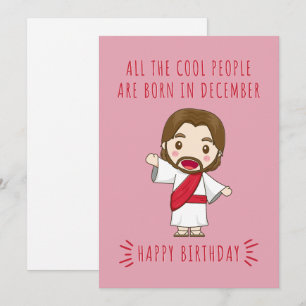 All the Cool People Are Born in December Birthday Holiday Card
