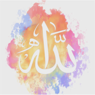 Allah