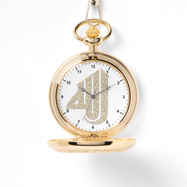  (Allah) الله eWatch Watch (Front)