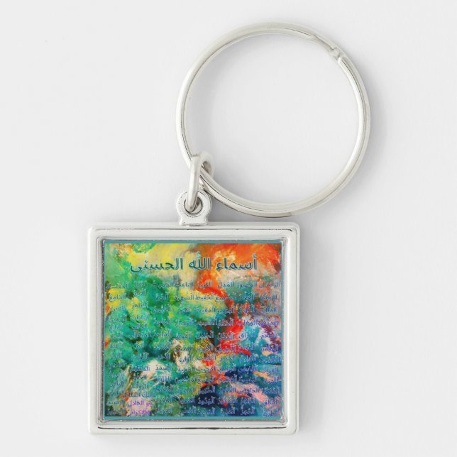Allah- 99 names keychain (Front)