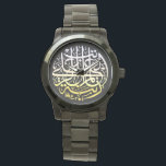 Allah Alhamdulillah Islam Muslim Calligraphy Watch<br><div class="desc">Beautiful Islamic Calligraphy design "All Praise and Thanks to God" for your special someone. Available in many different styles & colours.</div>