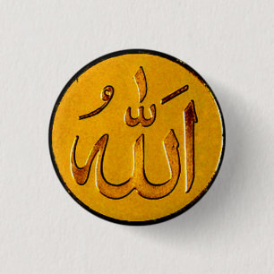 Allah badge 1 inch round button