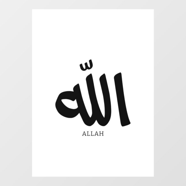 Allah in arabic Calligraphy God الله  Window Cling (Sheet)