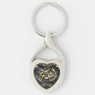 ALLAH  KEYCHAIN