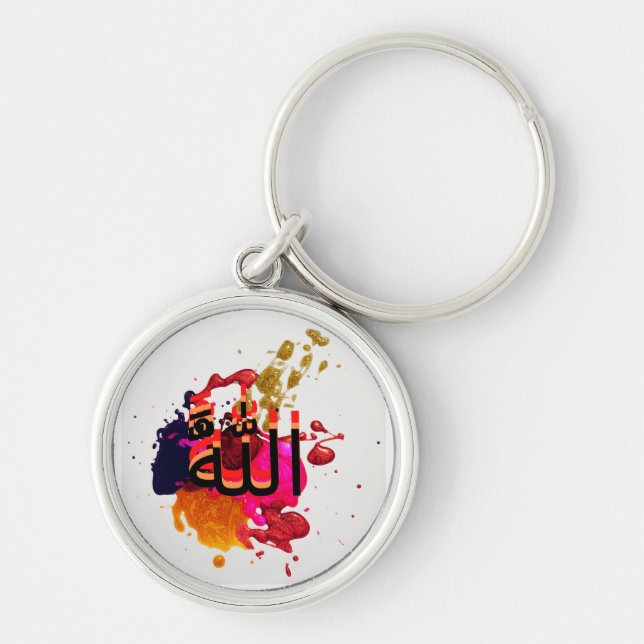 Allah Keychain (Front)