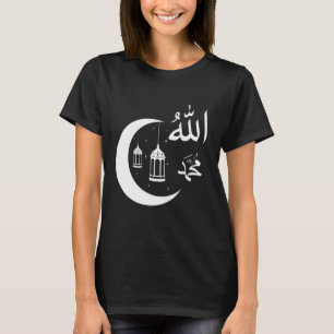 Allah Muhamad Arabic Prayer Islamic Islam Muslim R T-Shirt