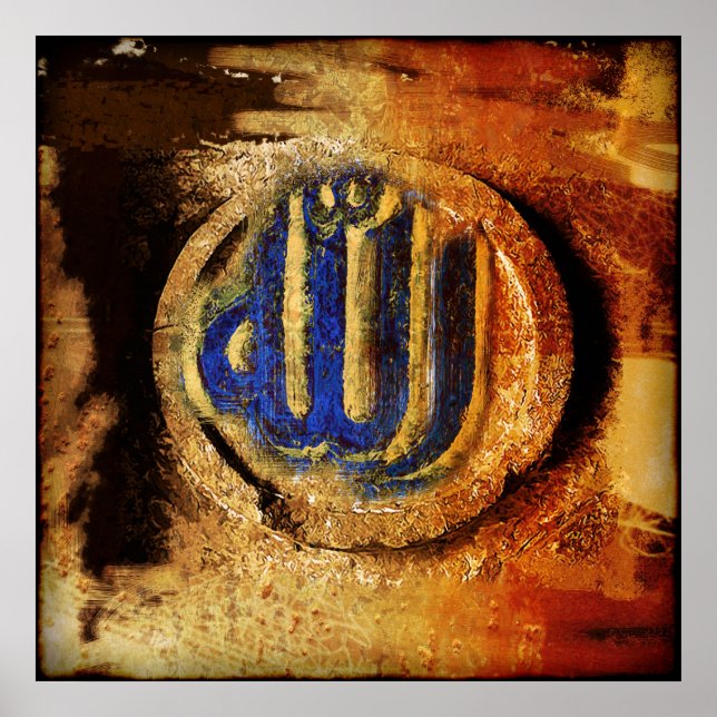 ALLAH POSTER (Front)