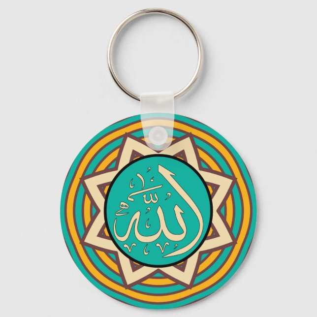 ALLAH' s Name in Arabic Keychain (Front)