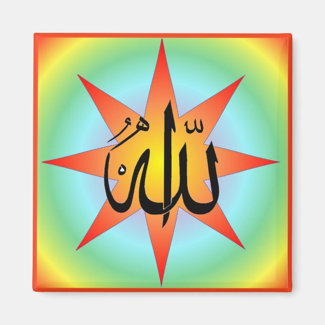 Allah Sun Square Magnet (Front)