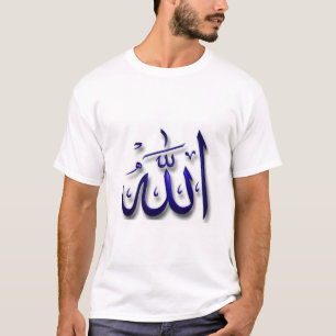 Allah T-Shirt
