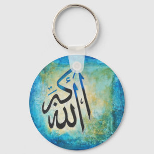 Allah-u-Akbar Keychain