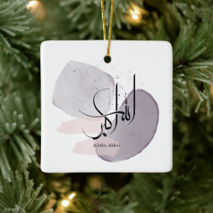 Allahu Akbar Arabic Calligraphy – Minimal Elegant  Ceramic Ornament