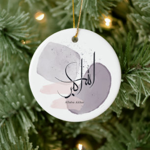 Allahu Akbar Arabic Calligraphy – Minimal Elegant  Ceramic Ornament