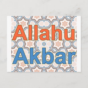 Allahu Akbar Postcard