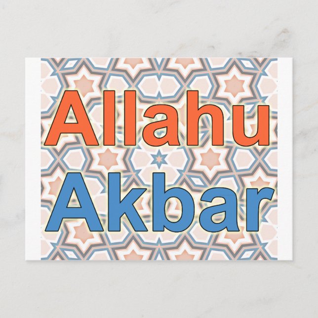 Allahu Akbar Postcard (Front)