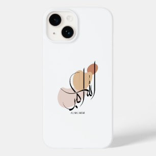 Allahuakbar, Modern Arabic Calligtaphy, الله أكبر Case-Mate iPhone 14 Case
