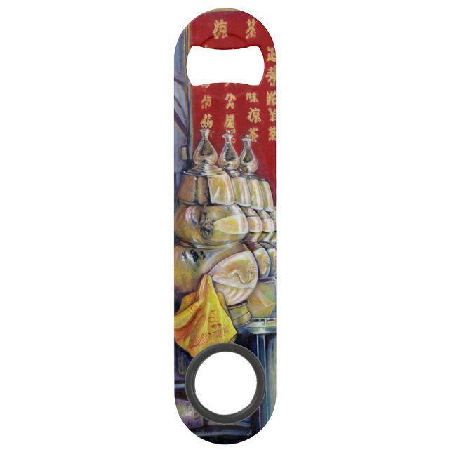 Allegedly Probabilistic, Singapore Bar Key (Front)