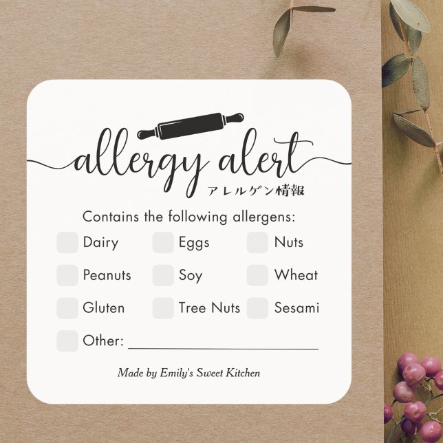 Allergy Alert Allergens Warning Rolling Pin Square Sticker (Creator Uploaded)