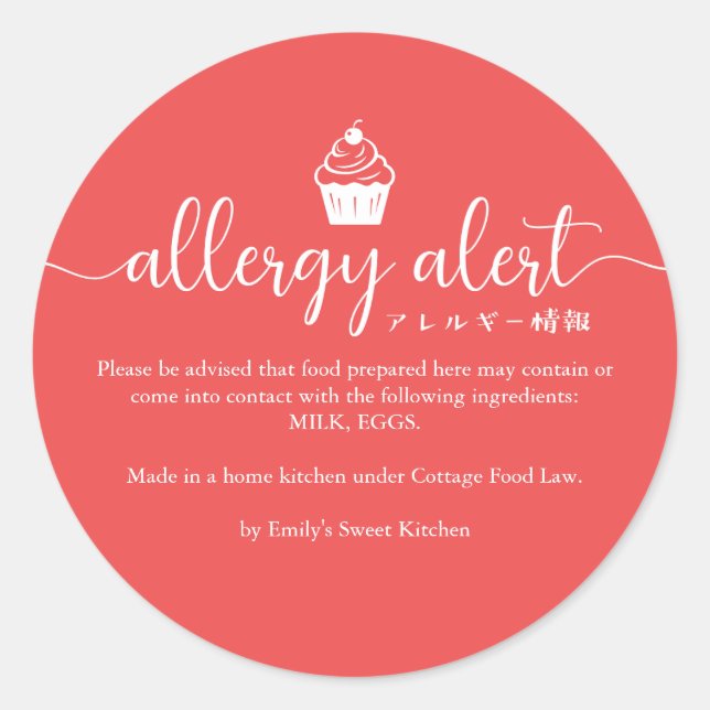 Allergy Alert Bakery Warning Red Cupcake Classic Round Sticker (Front)