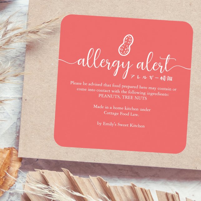 Allergy Alert Peanut Tree Nut Red Minimalist Square Sticker (Creator Uploaded)