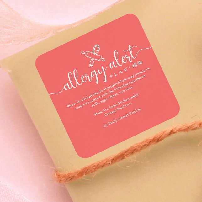 Allergy Alert Red Rolling Pin Whisk Minimalist Square Sticker (Creator Uploaded)