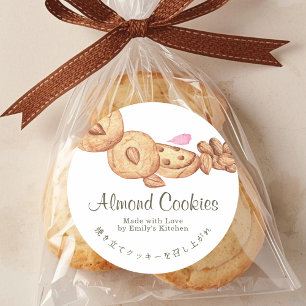 Almond Cookies Watercolor Bakery Product Classic Round Sticker