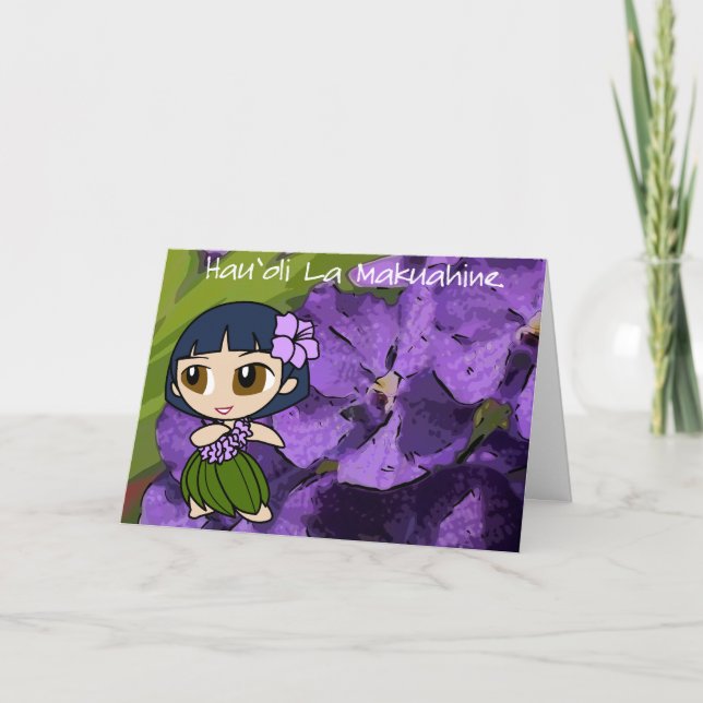 Aloha carte du jour de mère de miels (Devant)