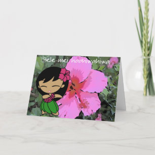 "Aloha Honeys" Celebrate! Card