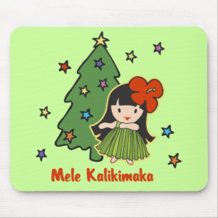 Aloha Honeys Christmas Hawaiian Hula Girl Lime Mouse Pad