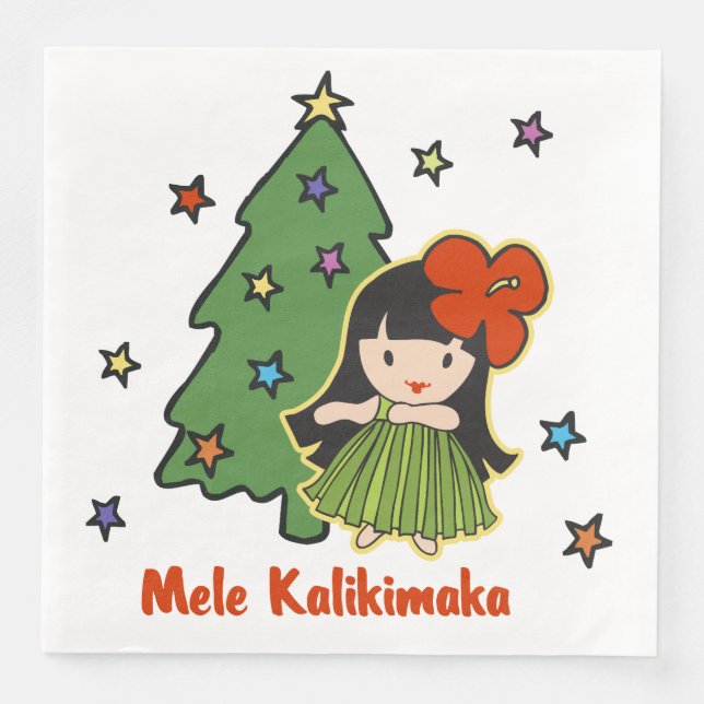Aloha Honeys Christmas Hawaiian Hula Girl Napkin (Front)
