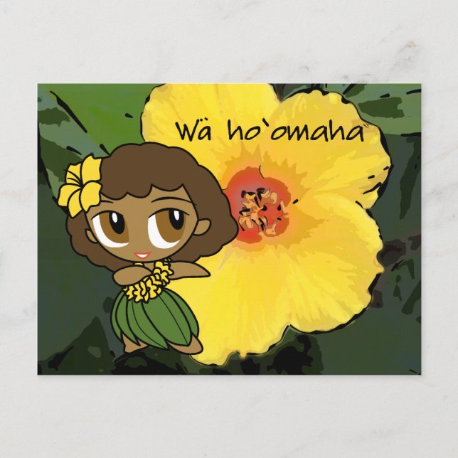 Aloha Honeys Luau & Greeting Postcards (Front)
