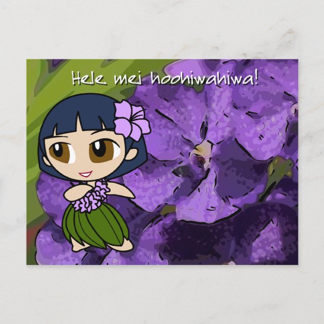 Aloha Honeys Luau & Greeting Postcards (Front)