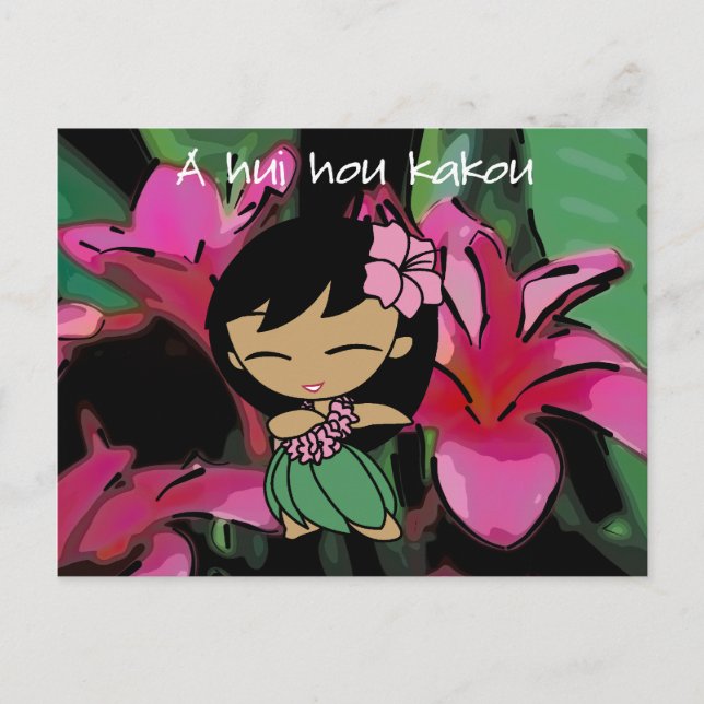 Aloha Honeys Luau & Greeting Postcards (Front)