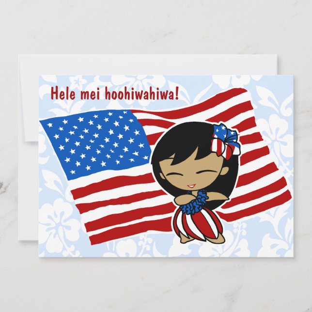 Aloha Honeys USA Flag Hula Girl Invitations (Front)