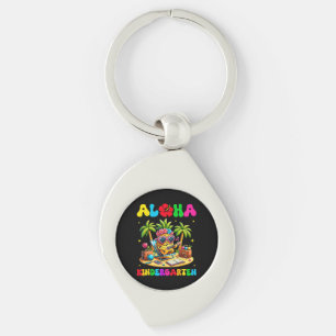 Aloha Kindergarten Pineapple Hawaii Back to School Keychain