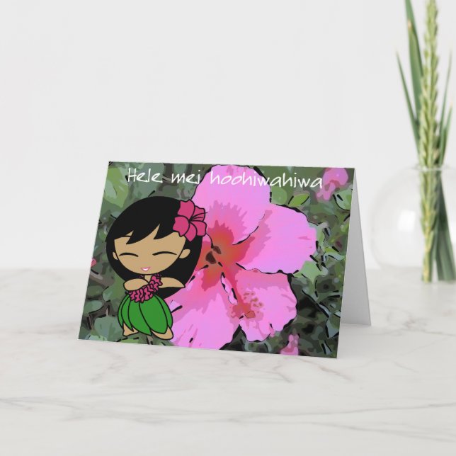 "Aloha les miels" célèbrent ! Carte (Devant)