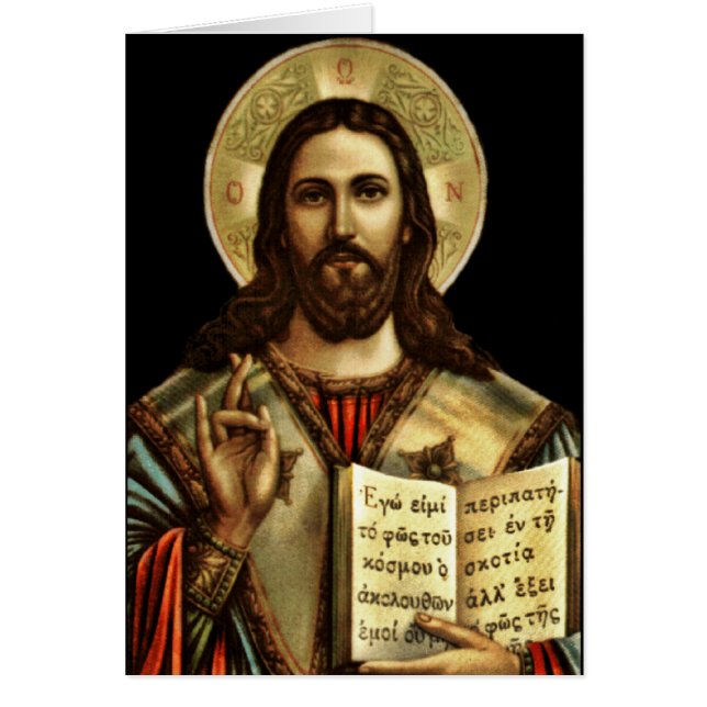 Alpha and Omega Jesus (Front)