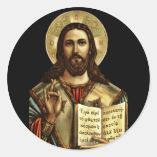 Alpha and Omega Jesus Classic Round Sticker