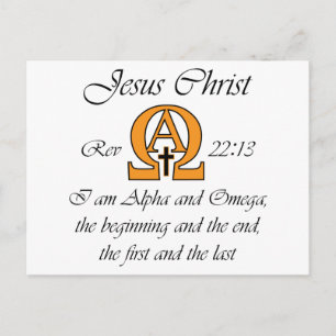Alpha and Omega Postcard