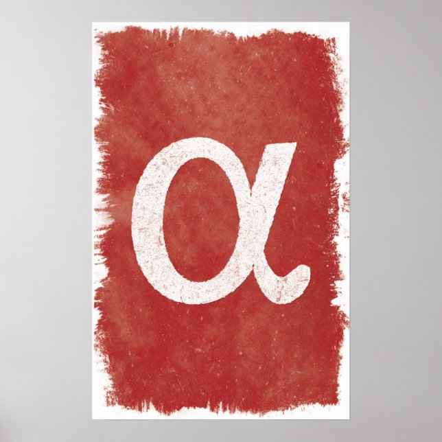 Alpha Art - Posters mathématiques (Devant)