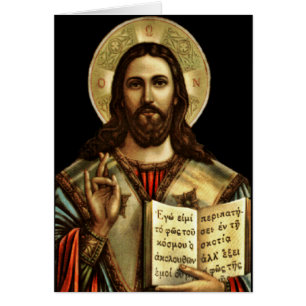 Alpha et Oméga Jésus