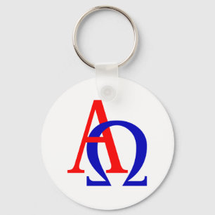 Alpha Omega Keychain