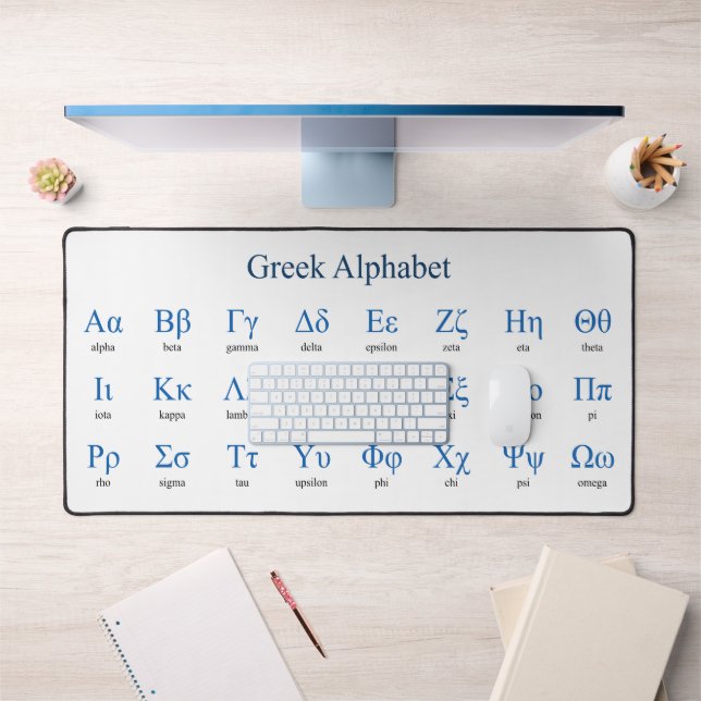 Alphabet grec (Bureau 1)