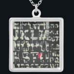 Alphabet Painting by Norman Wyatt Silver Plated Necklace<br><div class="desc">If you love taking vision exams then this painting is for you! The letter of the english alphabet are imposed over each other,  almost obscuring them in this painting by Norman Wyatt. The letter Y stands out thanks to its pink coloration.</div>