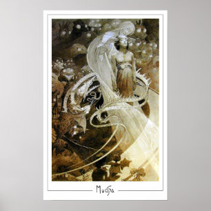 Alphonse Mucha Zedign Art Poster #171