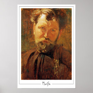 Alphonse Mucha Zedign Art Poster #4