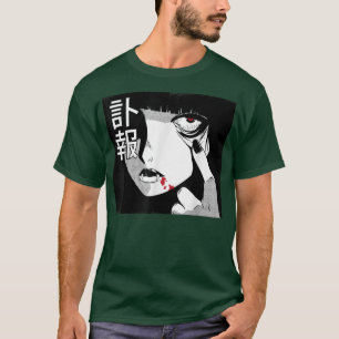 Alt Aesthetic Manga Anime Vampire Girl Japanese T-Shirt